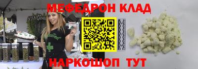 дистиллят марихуана Рыбинск