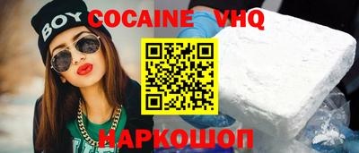 дурь Рязань