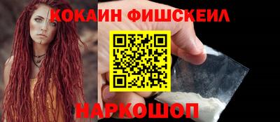а пвп мука Рузаевка