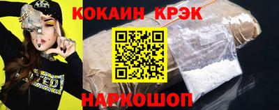 а пвп мука Рузаевка