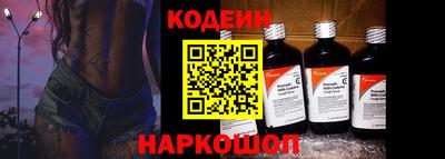 дурь Рязань