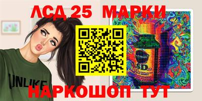 дистиллят марихуана Рыбинск