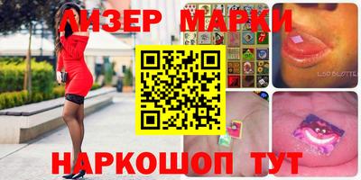 дурь Рязань