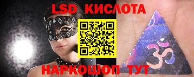 дистиллят марихуана Рыбинск