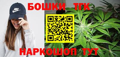 а пвп мука Рузаевка