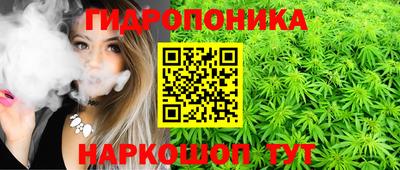 а пвп мука Рузаевка