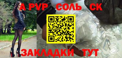 дистиллят марихуана Рыбинск
