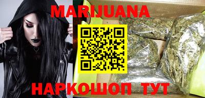 дурь Рязань