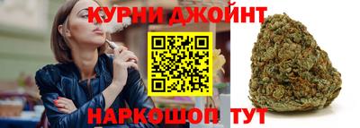а пвп мука Рузаевка