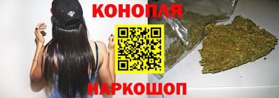 а пвп мука Рузаевка