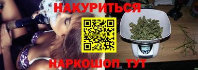 дурь Рязань