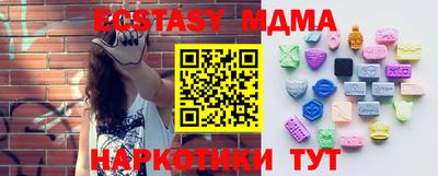дурь Рязань