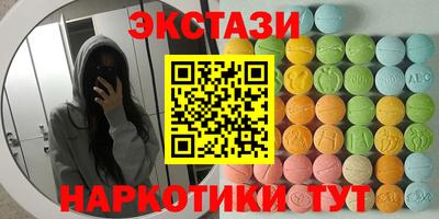 дурь Рязань
