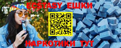 дистиллят марихуана Рыбинск