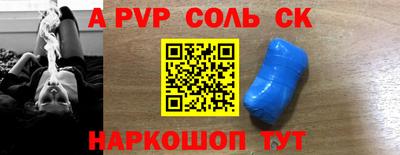 дистиллят марихуана Рыбинск