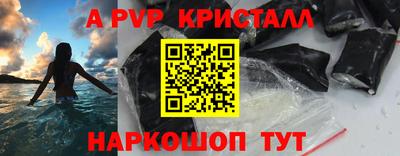 дурь Рязань