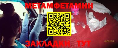 дурь Рязань