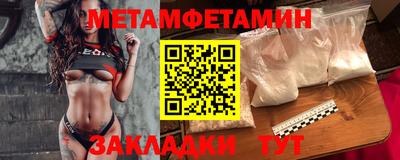 дурь Рязань