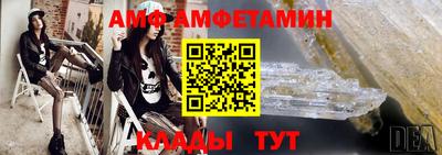 дурь Рязань