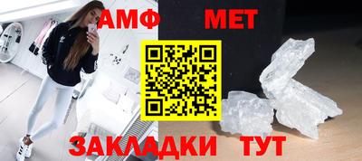 дистиллят марихуана Рыбинск