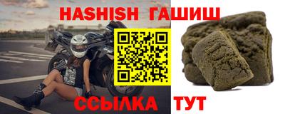 дурь Рязань