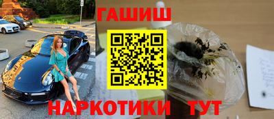 дистиллят марихуана Рыбинск