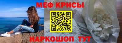 дурь Рязань