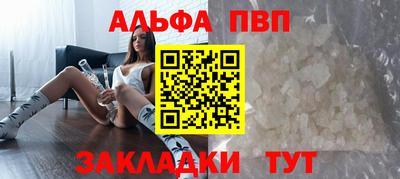 дурь Рязань