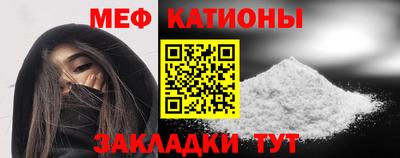 дурь Рязань